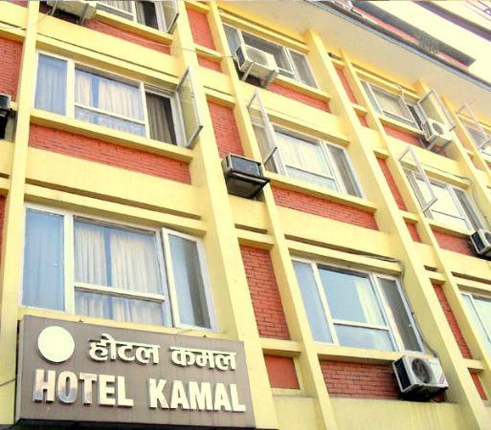 קטמנדו Hotel Kamal מראה חיצוני תמונה